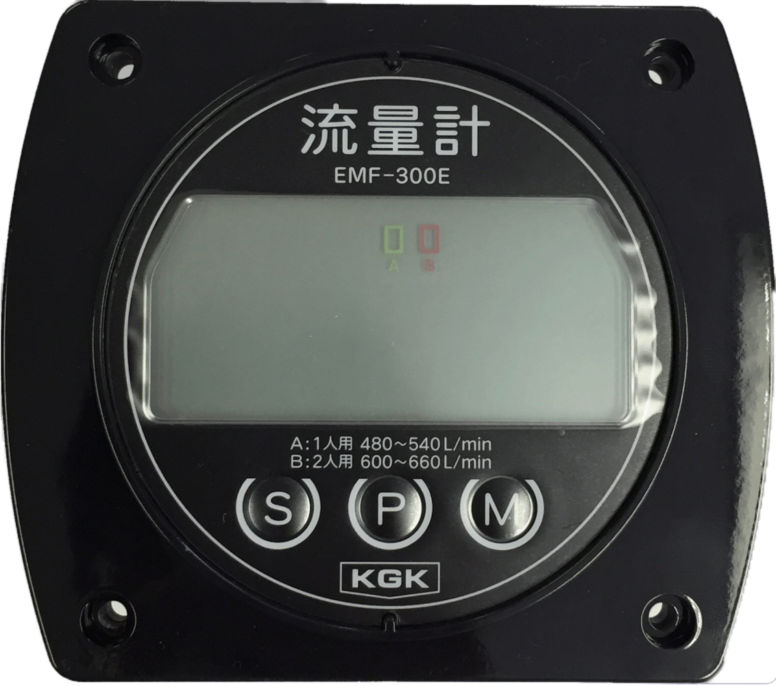 EMF300Eシリーズ消防用電磁流量計